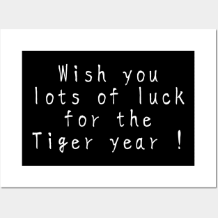 【虎年快樂】Wish you lots of luck for the Tiger year! black ver. Posters and Art